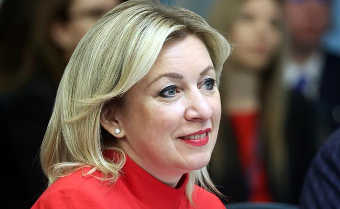 На фото: официальный представитель российского внешнеполитического ведомства Мария Захарова