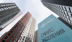 Прибыль 500%: "Почему падают продажи жилья? Потому что компании всё хапают и хапают"
