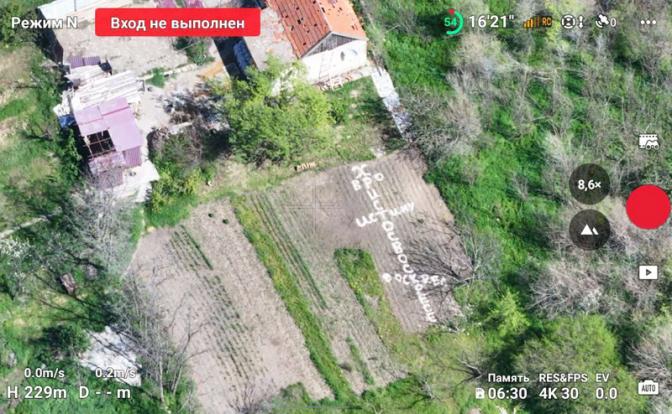 Военкор Коц рассказал о пасхальном поздравлении, найденном операторами БПЛА в Запорожье