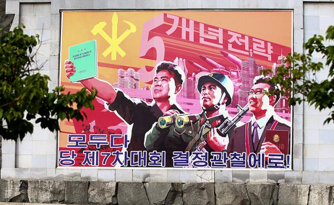 Корейский алкоголь соджу пришёл в Россию. Что ещё можно перенять у КНДР?