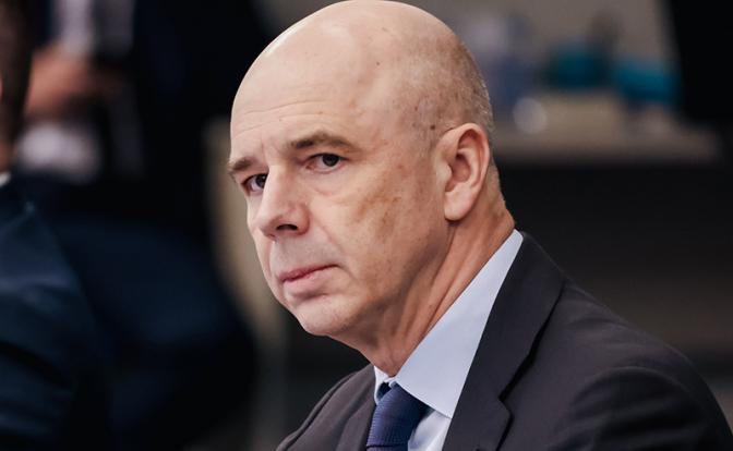 На фото: глава Минфина Антон Силуанов