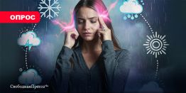 Опрос «СП»: У природы нет плохой погоды?