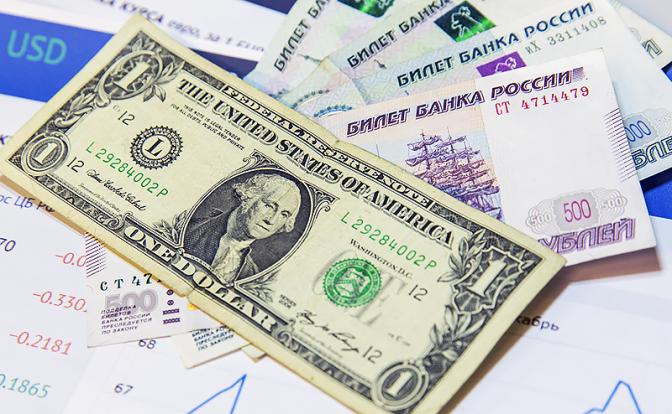 Курс доллара может совершить новый обвал, что решит ЦБ?