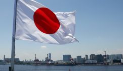 Месть самураев: Вместо США разведданные для ВСУ готова поставлять Япония