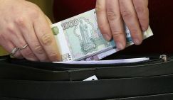 Михаил Делягин: Возрождение России начнется с жесткой конфискации