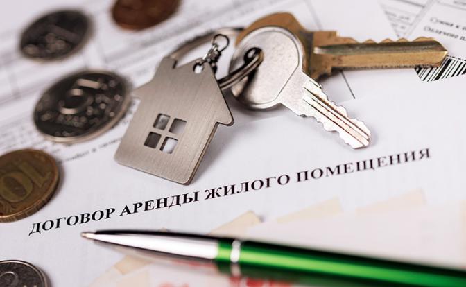 Сдаешь квартиру – делись с соседом: Госдума готова узаконить вымогательство?