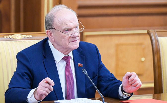 На фото: лидер фракции КПРФ Геннадий Зюганов