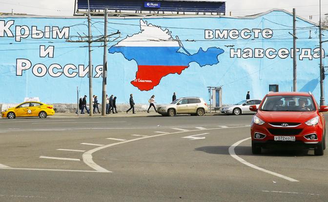 В Госдуме отреагировали на заявление Трампа о «передаче» Крыма России