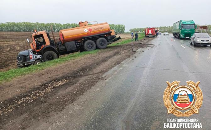 Страшное ДТП под Уфой: бензовоз раздавил легковушку с людьми
