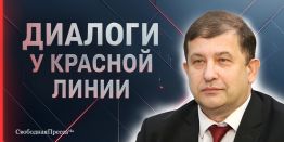 Андрей Манойло: Цветная революция в США может пройти по «русской методичке»