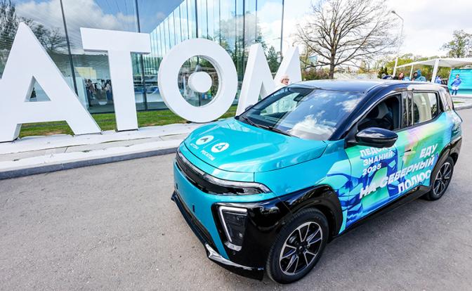 На фото: электромобиль "Атом", разработанный АО "Кама"