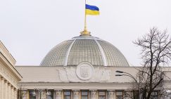 На Банковой готовятся отметить 100 дней президентства Трампа новыми провокациями