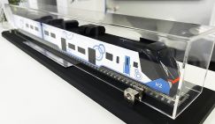 Необычные поезда испытают на пассажирах Сахалина - для москвичей чудо техники ещё не созрело