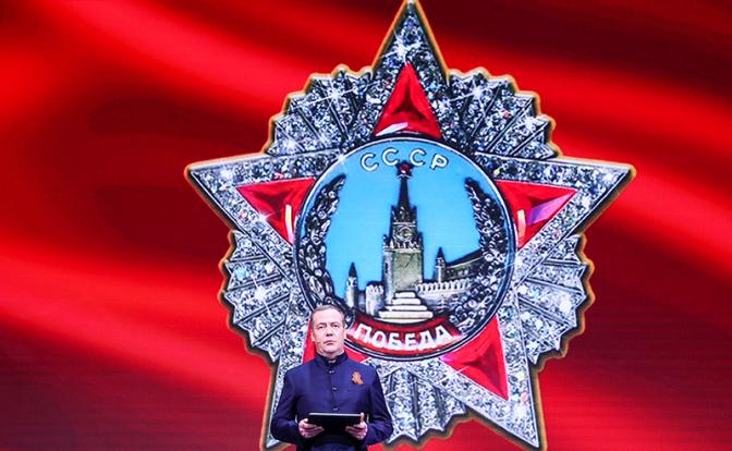 На фото: заместитель председателя Совета безопасности РФ Дмитрий Медведев