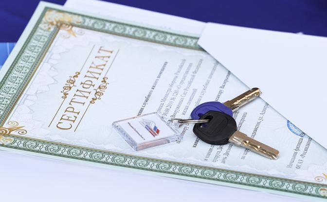 Михаил Делягин: Кто лишает законного жилья защитников Родины