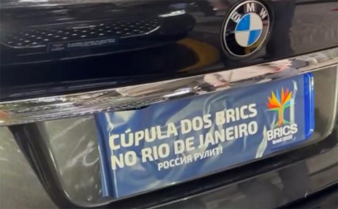 «Россия рулит»: Захарова объяснила ситуацию с номерами на машине Лаврова