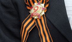«Своеобразная все-таки история»: Так что не так с георгиевской ленточкой?