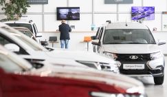 Горячее дыхание кризиса - вслед за машинами стали распродавать автосалоны
