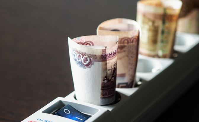 Стало известно, насколько вырастут тарифы на свет с 1 июля