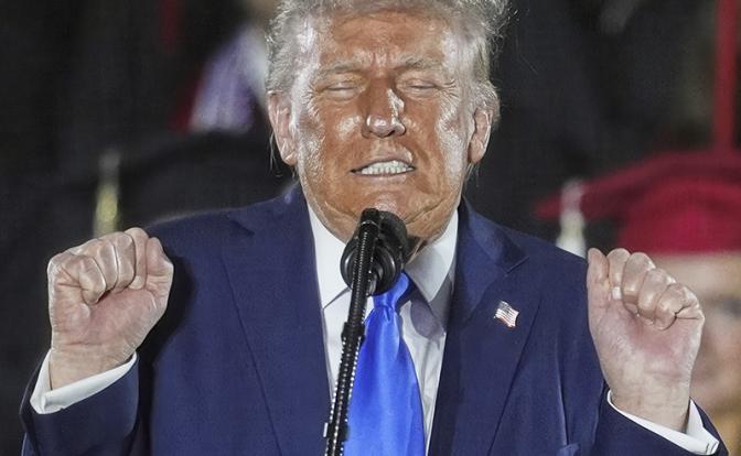 На фото: президент США Дональд Трамп