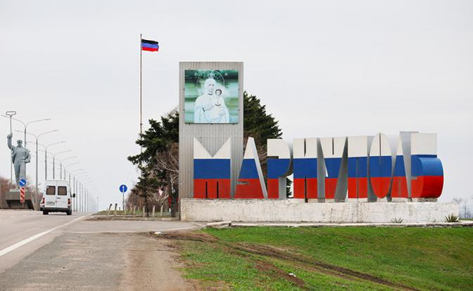 ВСУ готовили теракт в центре Мариуполя