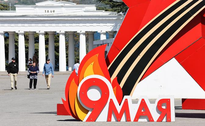 В Севастополе отказались от военного парада на 9 Мая