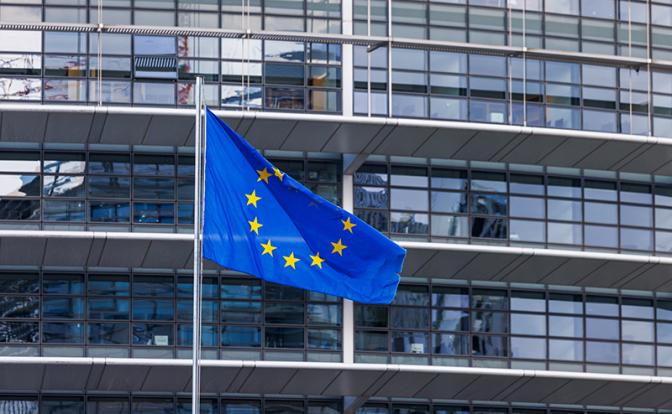 Еврокомиссия подготовила план по отказу от российского газа