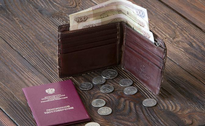 В Госдуме напомнили, кто в 2025 году может рассчитывать на доплаты к пенсии