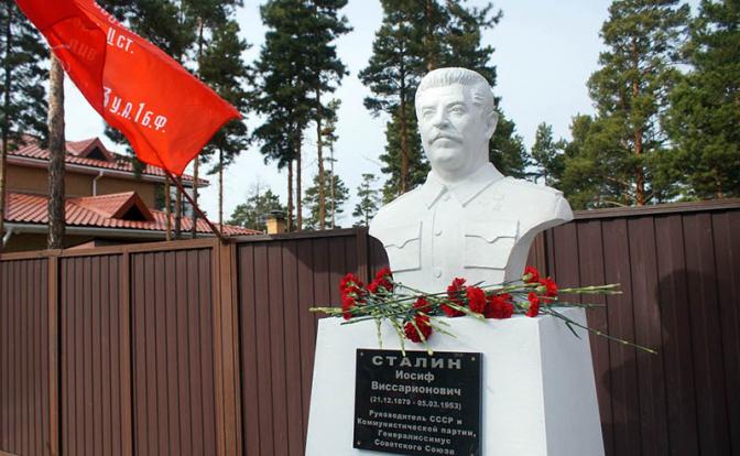 В Улан-Удэ открыли первый памятник Сталину