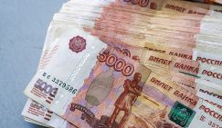 Сергей Обухов: «Пропажа изъятых у коррупционеров средств похожа на перераспределение «общака»