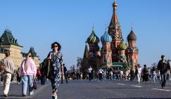 Между Нью-Йорком и Шанхаем: Москва стала вторым городом мира по богатству. Спасибо чиновникам и курьерам