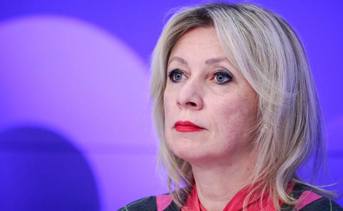 На фото: официальный представитель российского внешнеполитического ведомства Мария Захарова