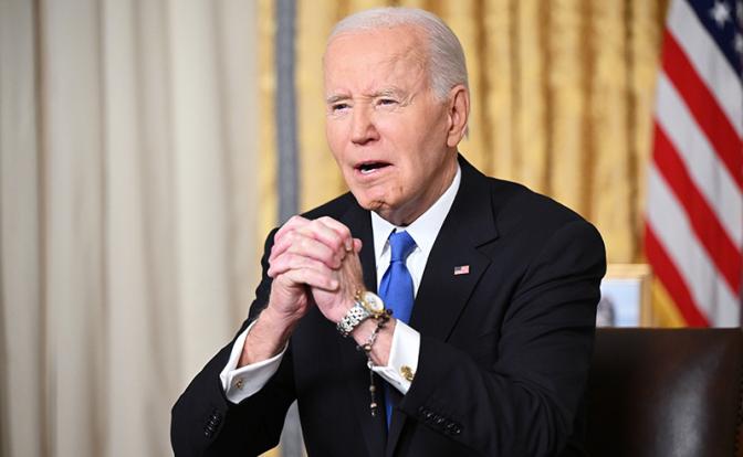 На фото: бывший президент США Джо Байден