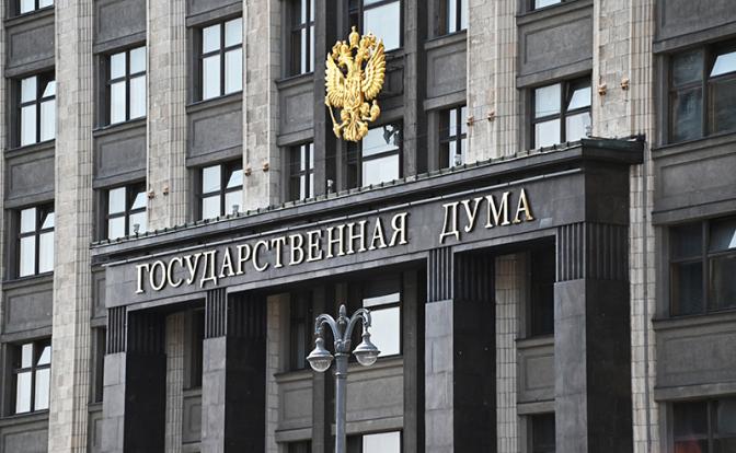 В РФ штрафы за мат могут вырасти в десятки раз