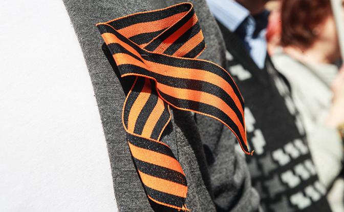 МВД Молдавии сообщило, как будет наказывать за ношение георгиевской ленты