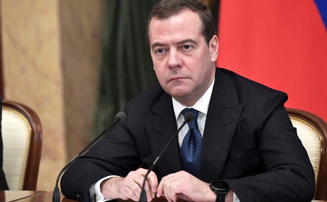 На фото: зампред Совбеза РФ Дмитрий Медведев.