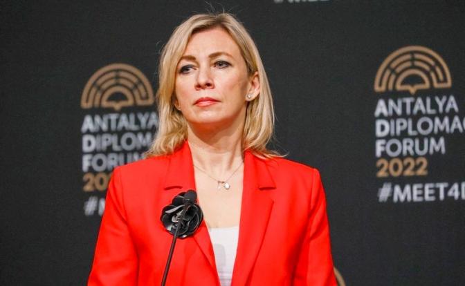 На фото: официальный представитель российского МИД Мария Захарова.