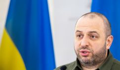 Дрель или ледоруб? Как ликвидировали украинского гения беспилотников