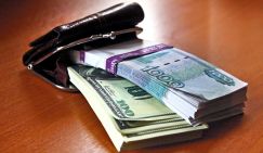 Прогноз курса доллара: властям нужна девальвация рубля