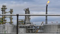 Что арабские шейхи ждут от Трампа? Россия, Иран и Китай просчитывают варианты