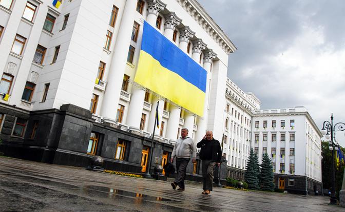 Украине велели сдохнуть – и заранее оплатить свою смерть