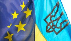 Евросоюз подписал первые контракты об инвестициях в ВПК Украины