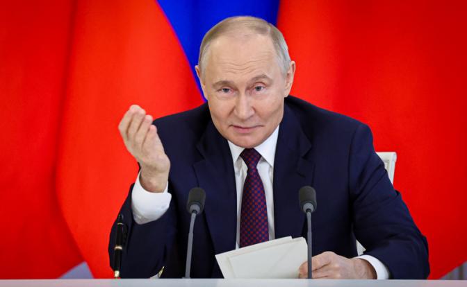 На фото: президент РФ Владимир Путин