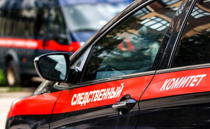 Посадили на кол? Прокуратура Пермского края контролирует расследование смерти девушки, которую нашли на заборе