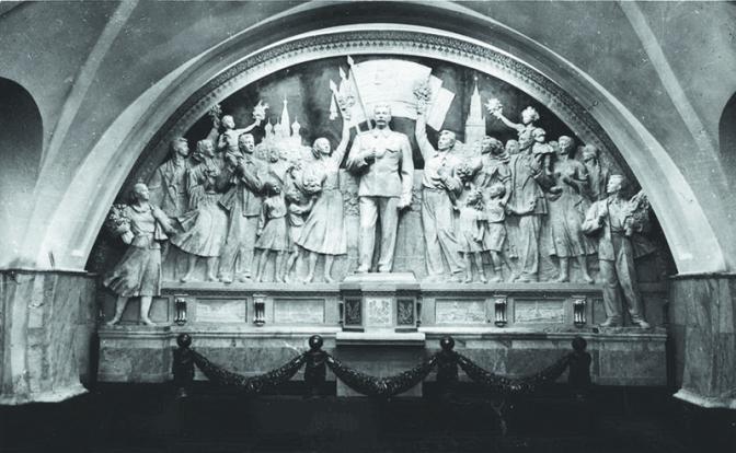 Депутат приветствовал возвращение Сталина в московское метро