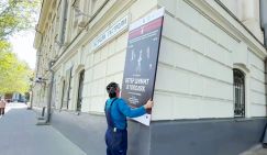 Крымские сезоны: Цензурная революция в «патриотической столице» началась с театра им. Вахтангова