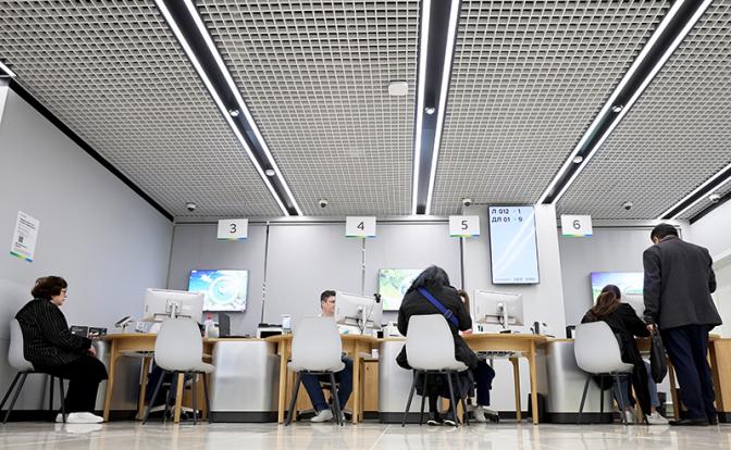 В России банки отказываются размораживать счета без присутствия родственников