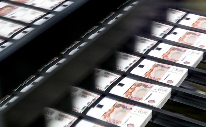 Секвестр 2025: Российскому бюджету не хватает ₽4 трлн, придётся экономить на патриотическом воспитании