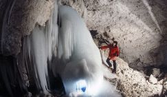 Роковая скважина: 300-летнюю Кунгурскую ледяную пещеру закрывают для туристов