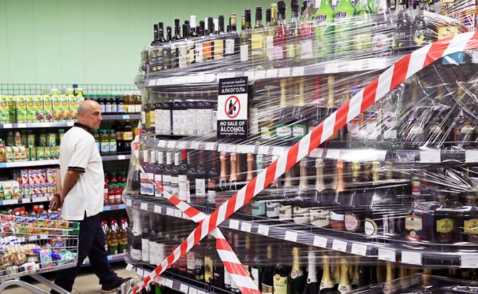 Эксперт оценил предложение убрать алкоголь с витрин магазинов